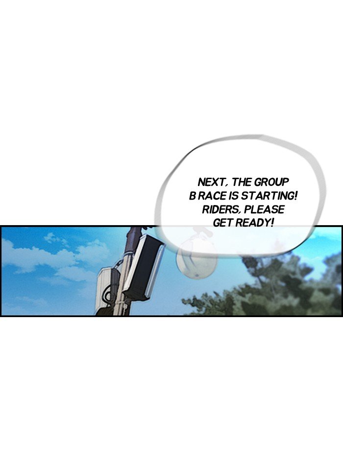 Page 19 of Chapter 131