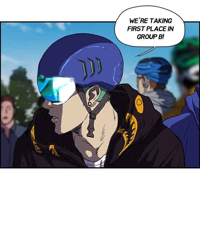 Page 20 of Chapter 131