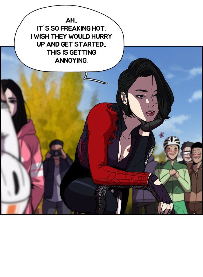 Page 21 of Chapter 131