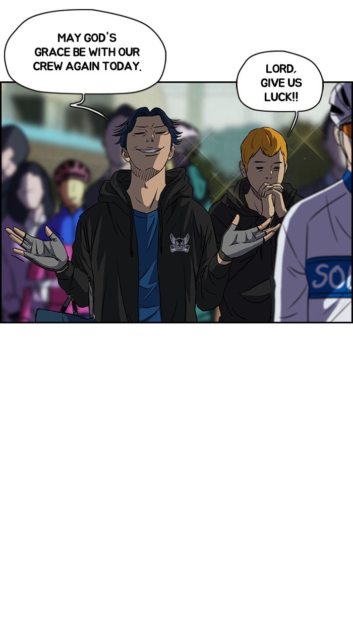 Page 22 of Chapter 131