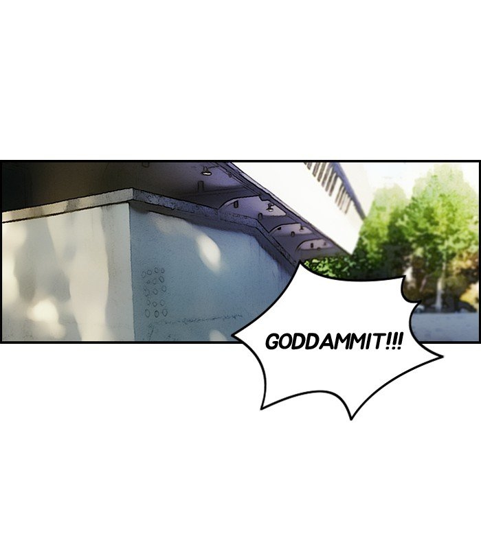 Page 23 of Chapter 131