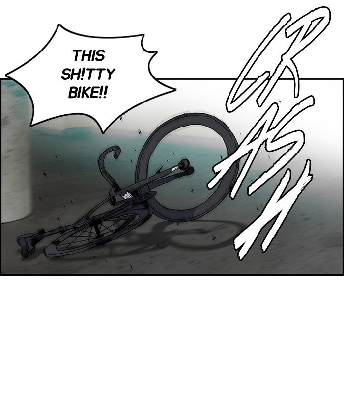 Page 24 of Chapter 131