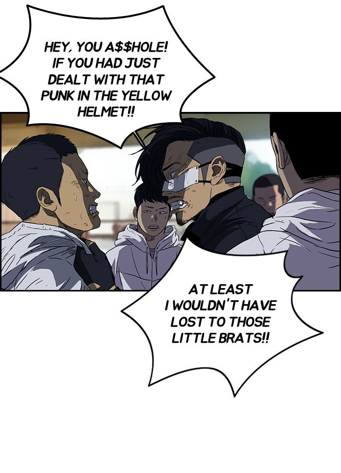 Page 25 of Chapter 131