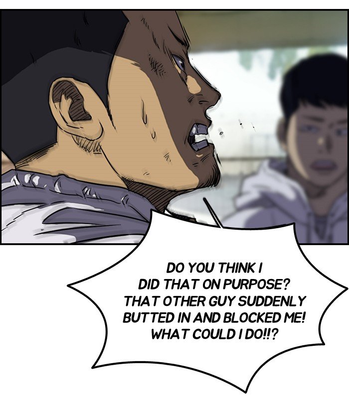 Page 26 of Chapter 131