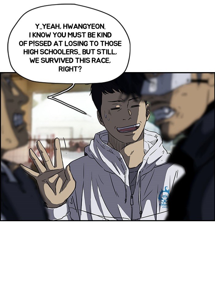 Page 27 of Chapter 131