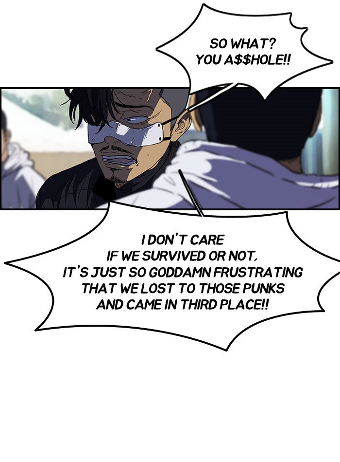 Page 28 of Chapter 131