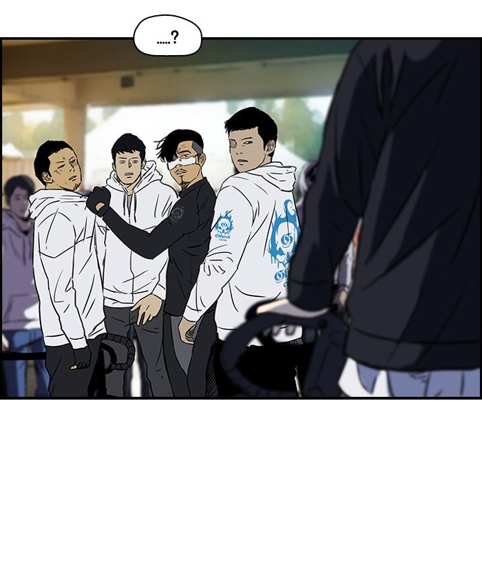 Page 31 of Chapter 131