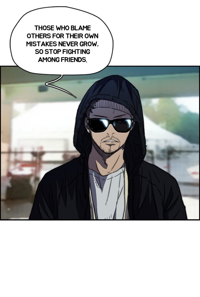 Page 32 of Chapter 131