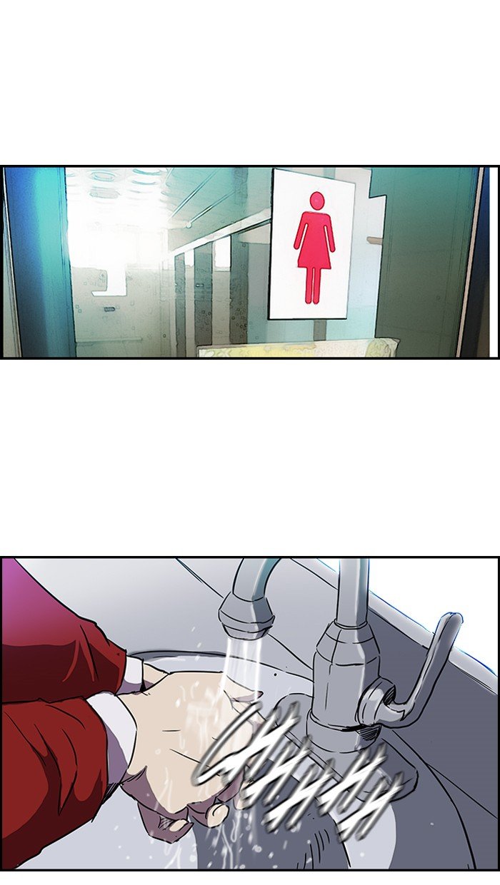 Page 36 of Chapter 131