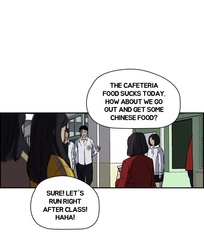 Page 42 of Chapter 131