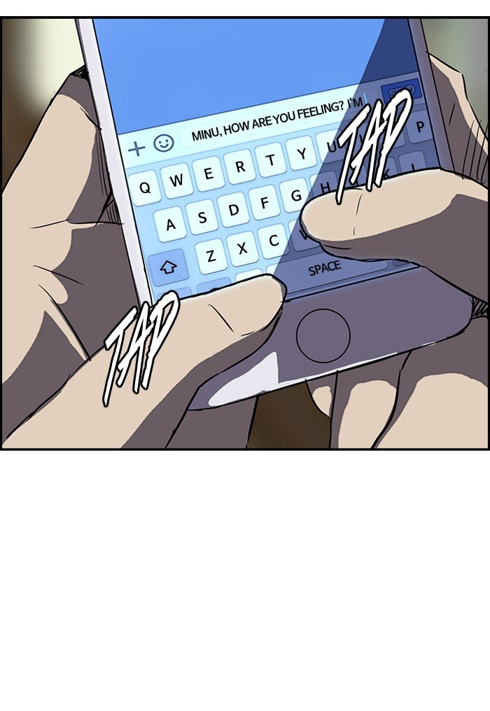 Page 44 of Chapter 131