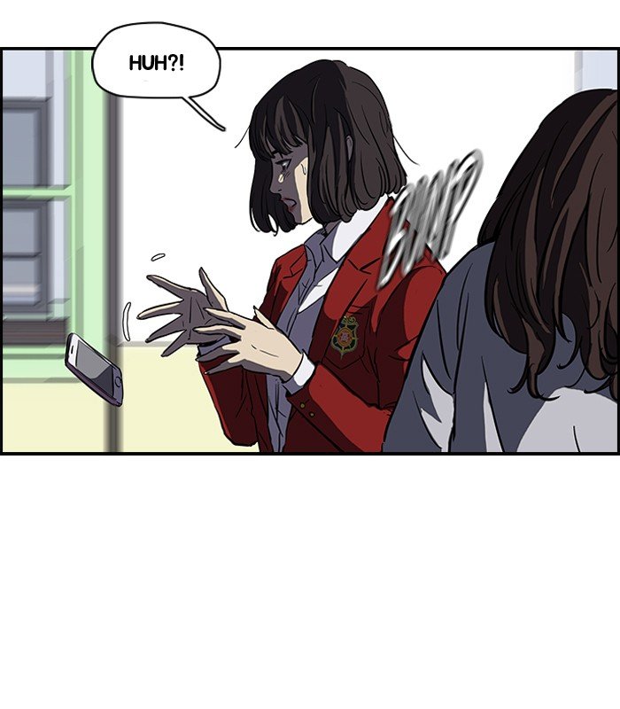 Page 45 of Chapter 131