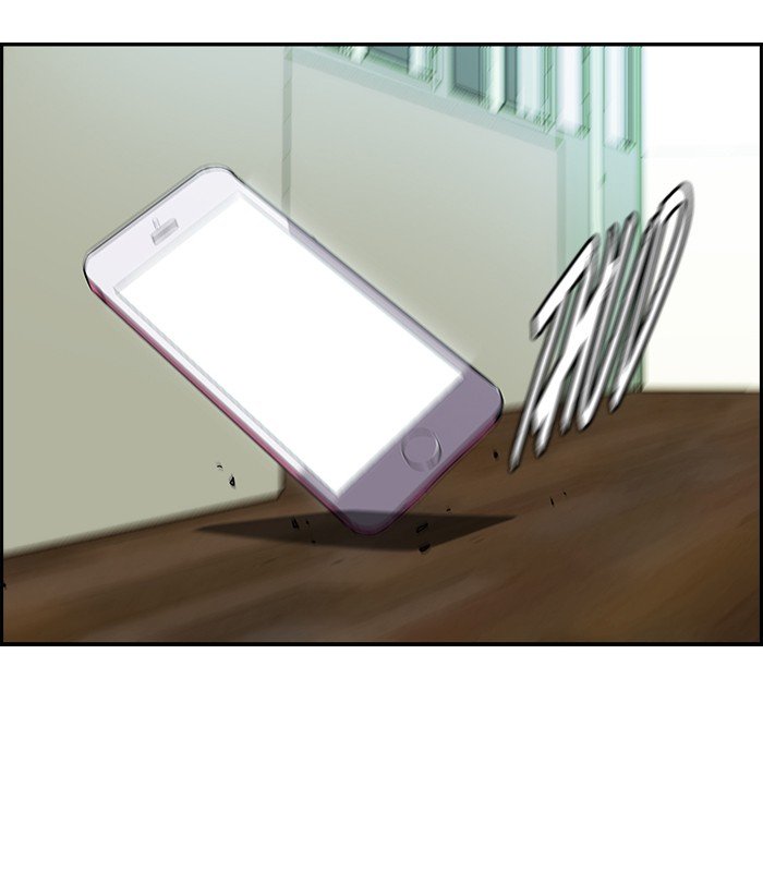 Page 46 of Chapter 131