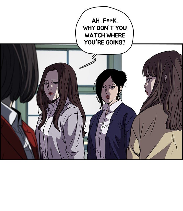 Page 47 of Chapter 131