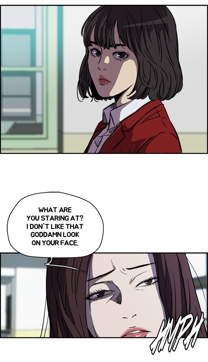 Page 48 of Chapter 131