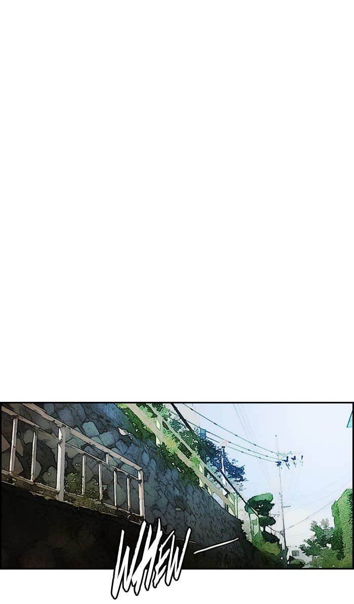 Page 49 of Chapter 131