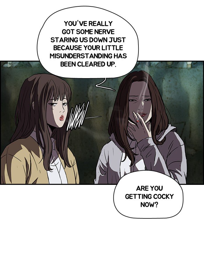 Page 51 of Chapter 131