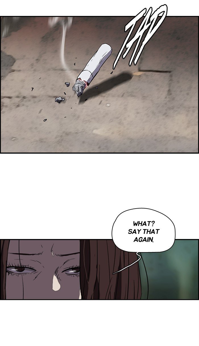 Page 58 of Chapter 131