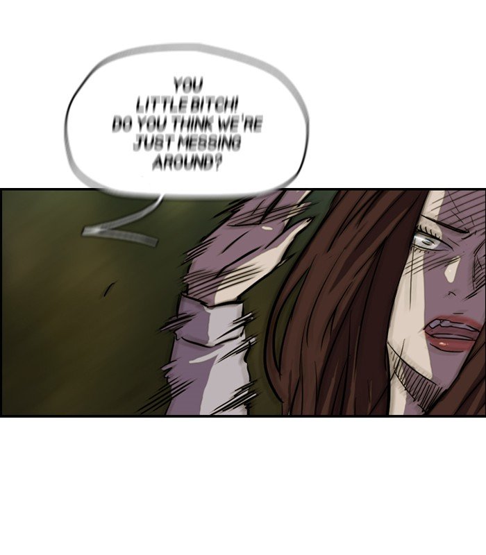 Page 60 of Chapter 131