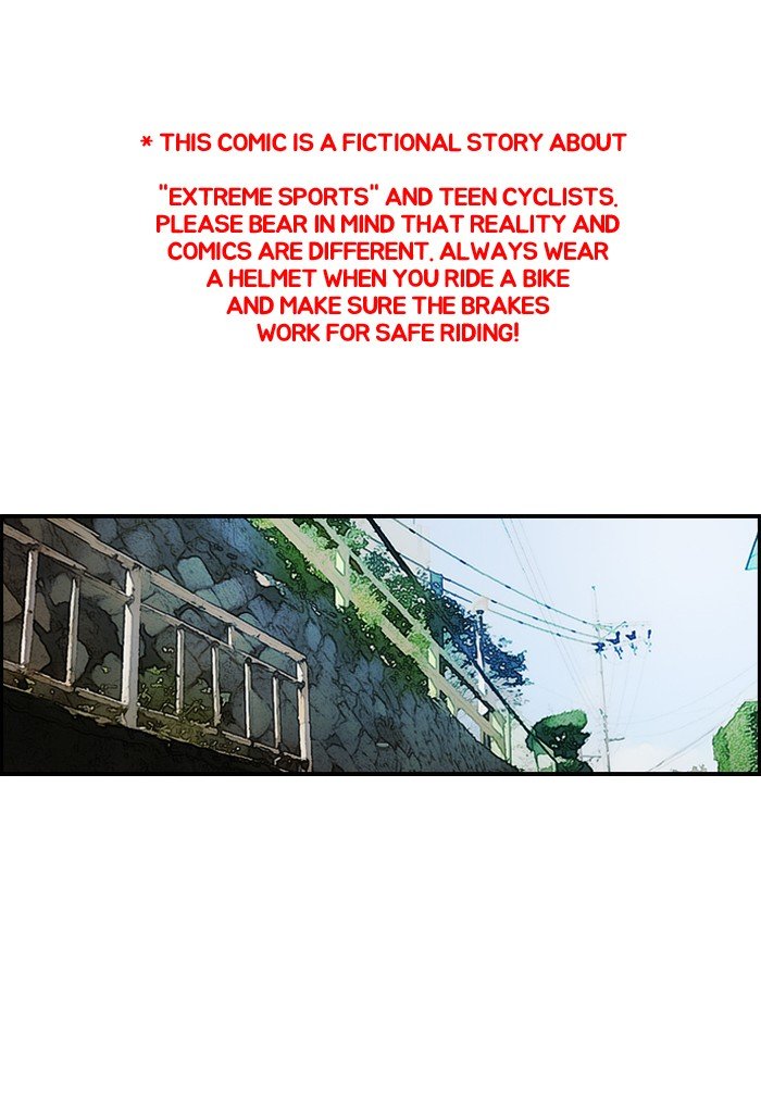 Page 1 of Chapter 132