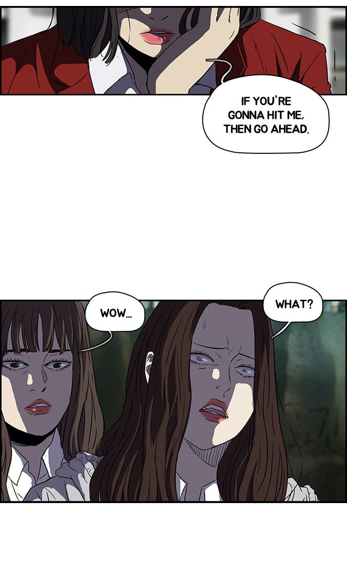Page 5 of Chapter 132