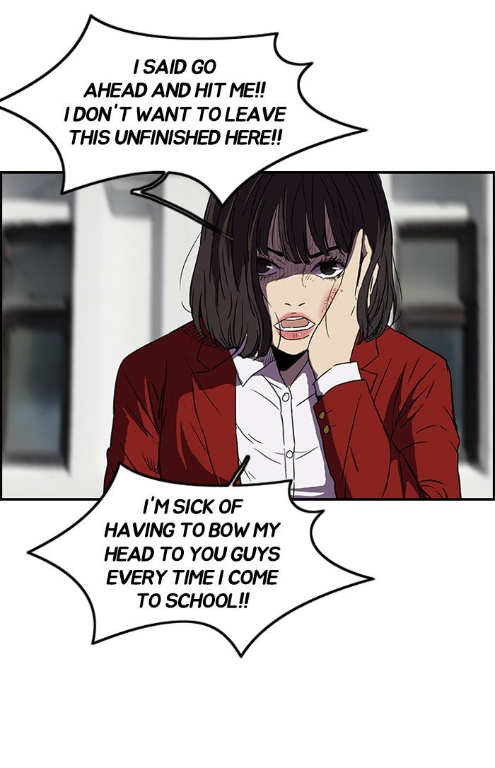 Page 6 of Chapter 132