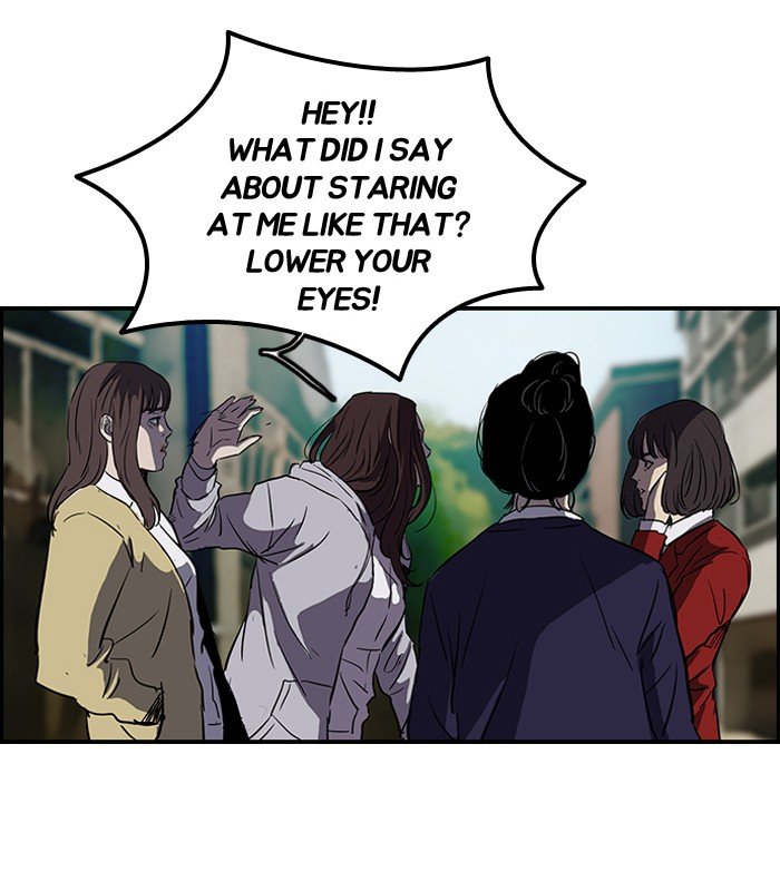 Page 8 of Chapter 132