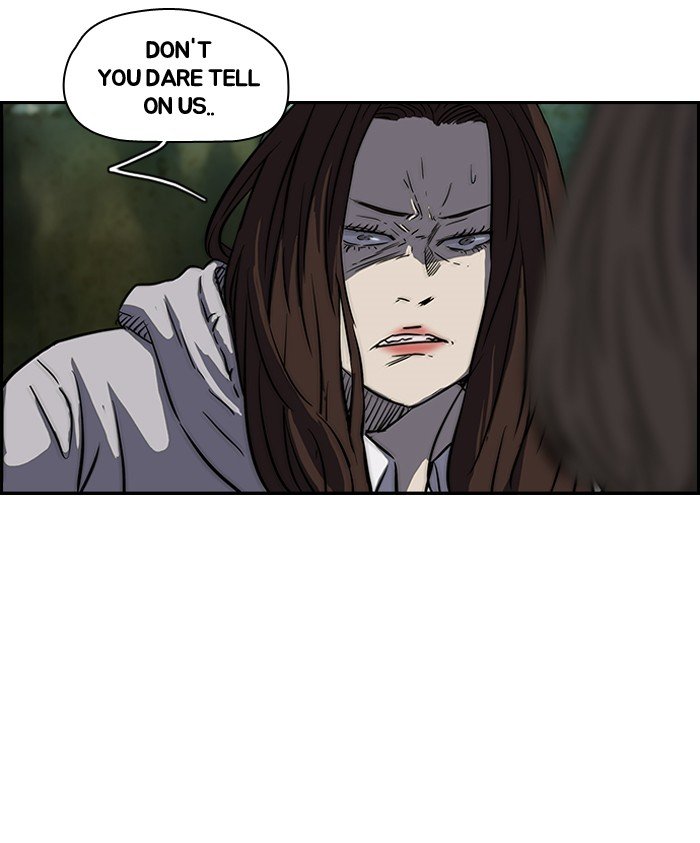 Page 11 of Chapter 132