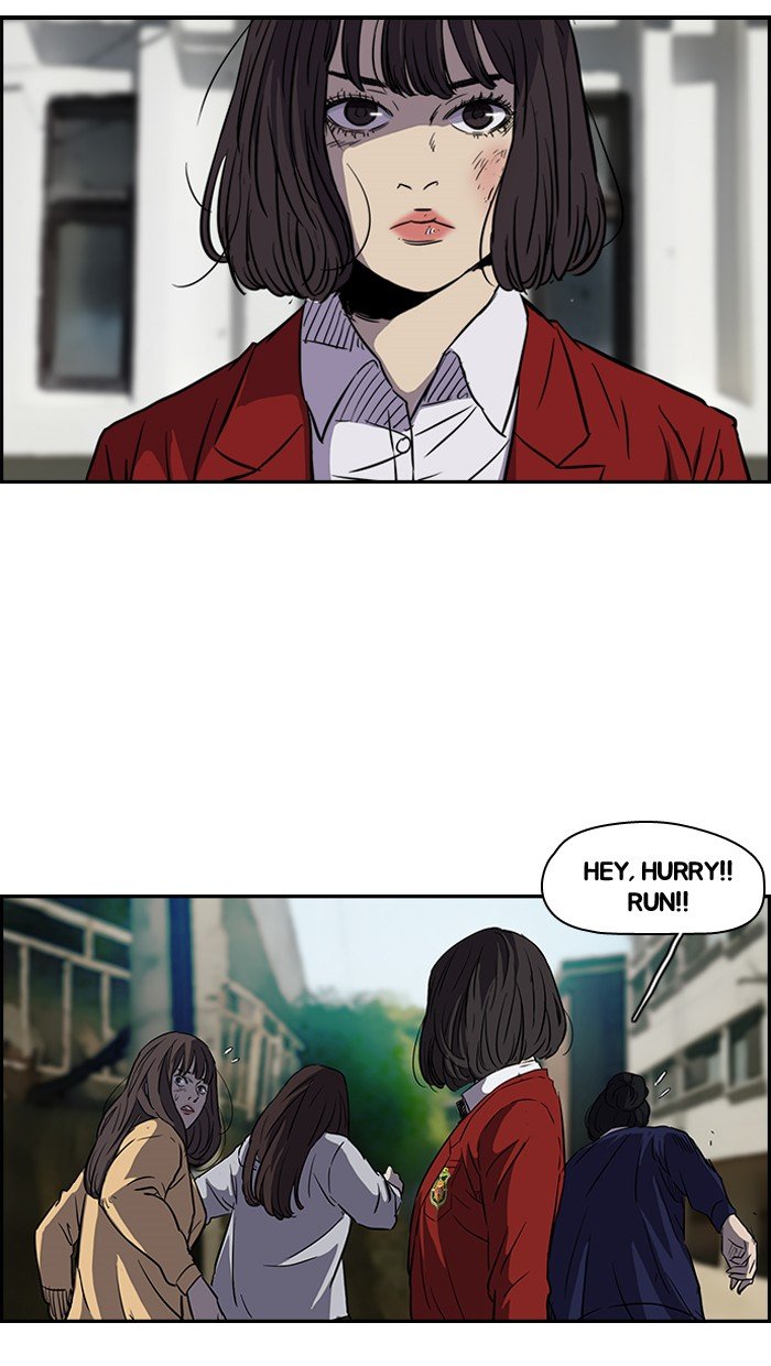 Page 12 of Chapter 132