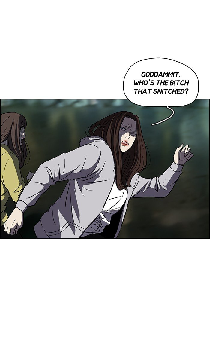 Page 13 of Chapter 132