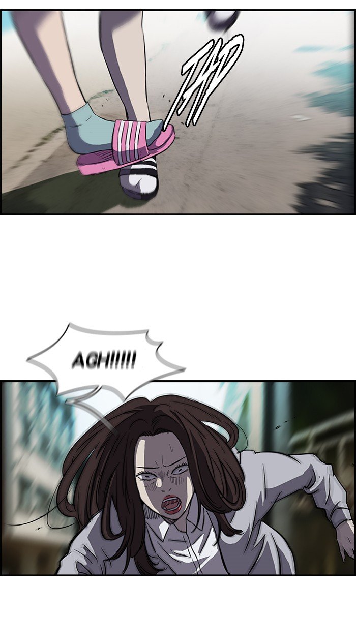 Page 14 of Chapter 132