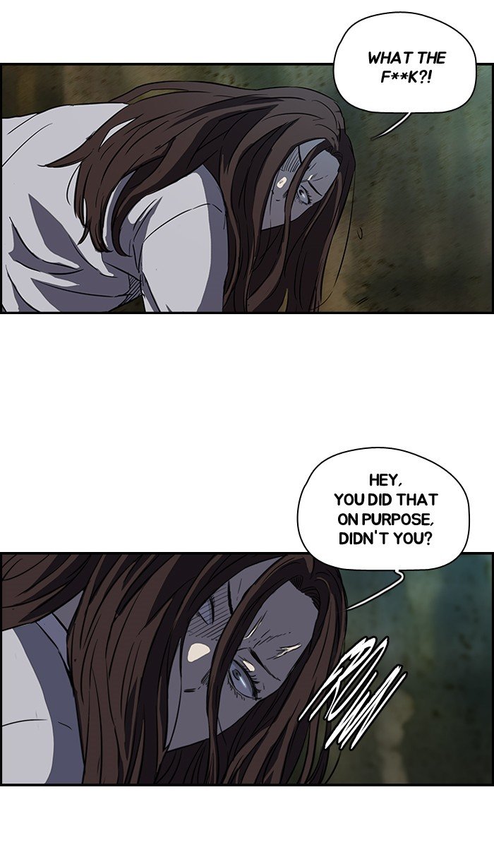 Page 17 of Chapter 132