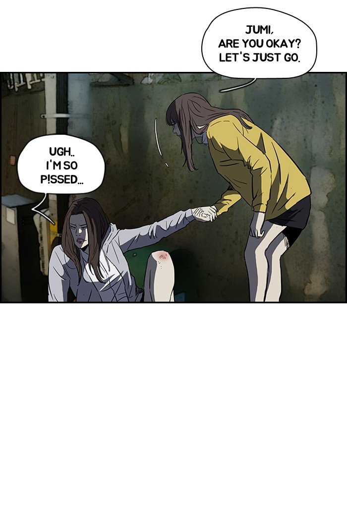 Page 19 of Chapter 132