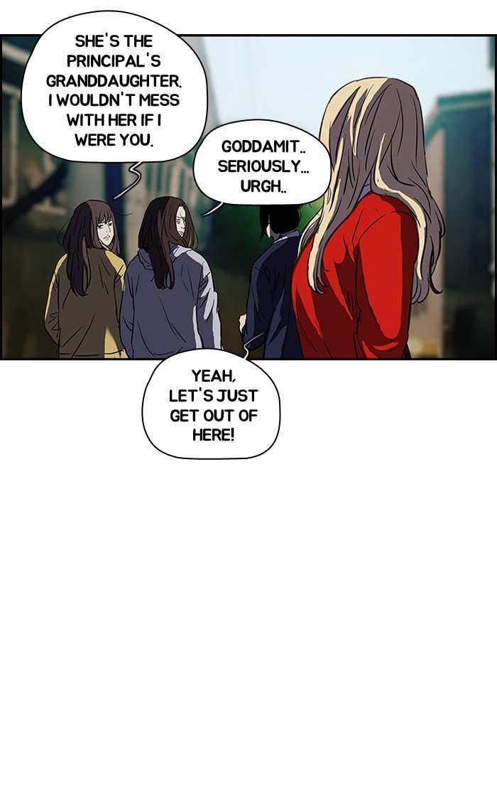 Page 20 of Chapter 132