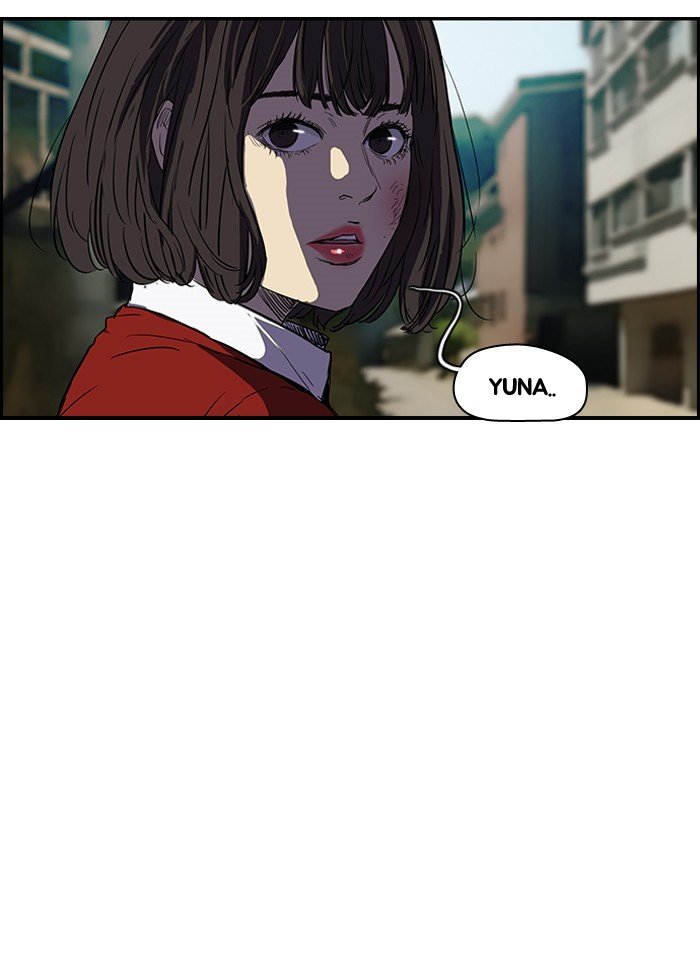 Page 23 of Chapter 132