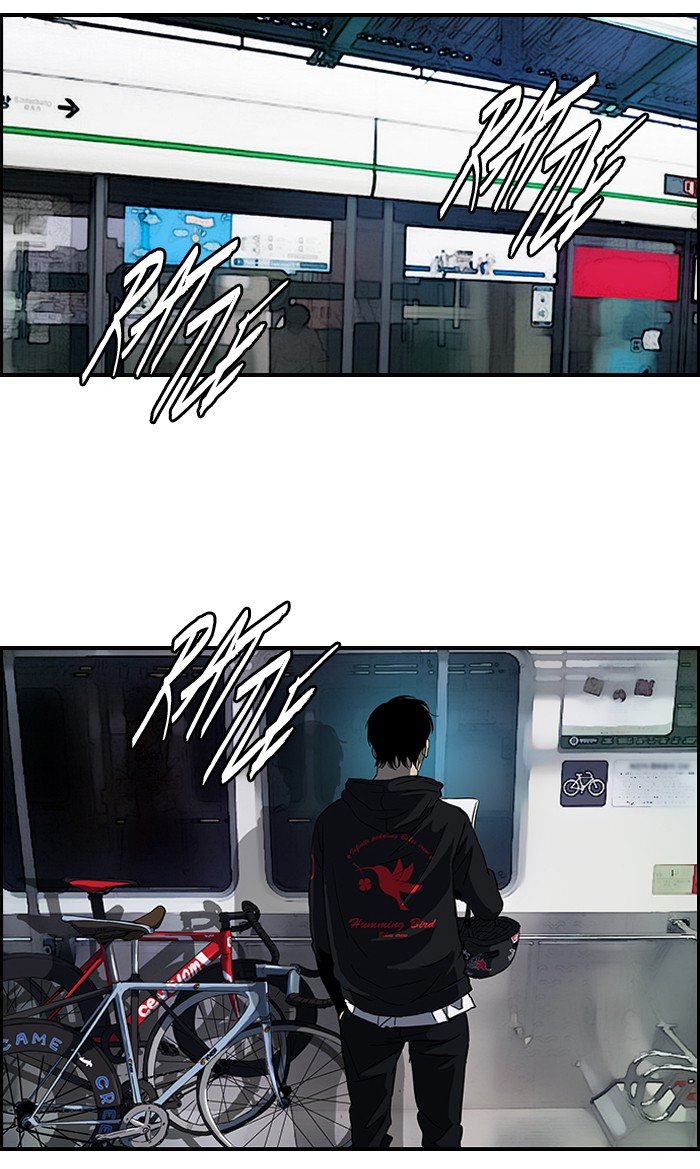 Page 34 of Chapter 132