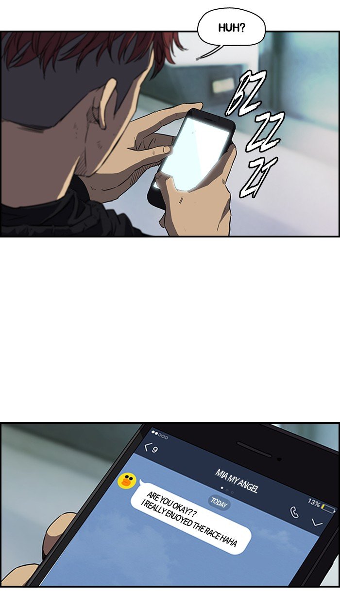Page 39 of Chapter 132