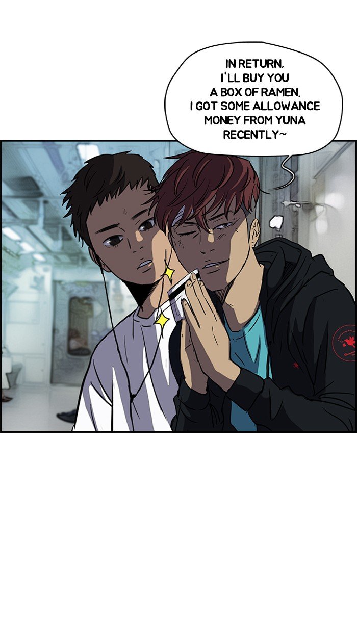 Page 48 of Chapter 132