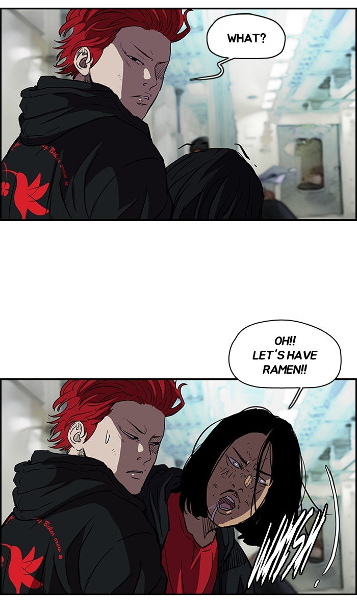 Page 49 of Chapter 132