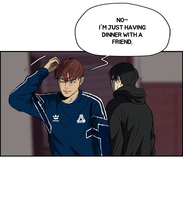 Page 3 of Chapter 133