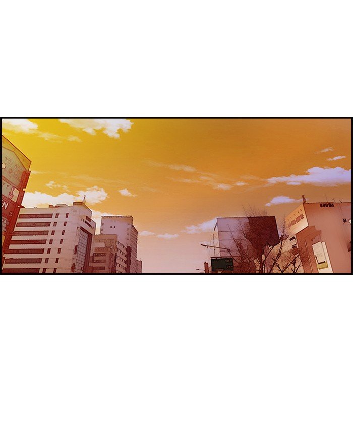 Page 9 of Chapter 133