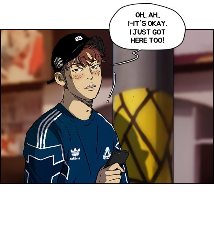Page 13 of Chapter 133