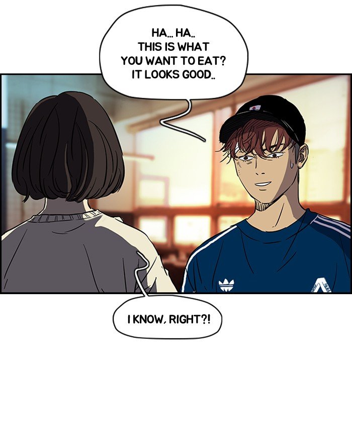 Page 17 of Chapter 133