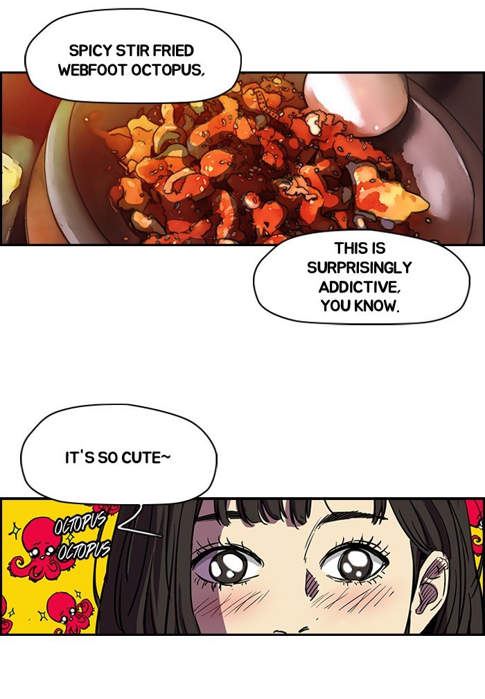 Page 18 of Chapter 133