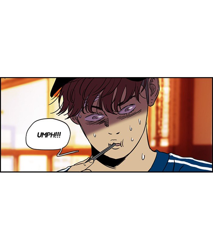 Page 21 of Chapter 133