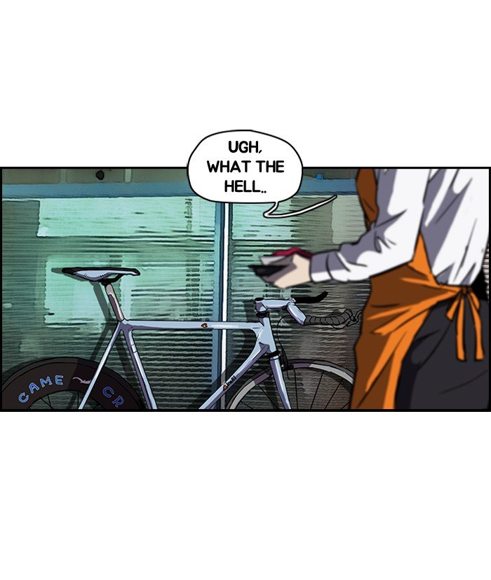 Page 25 of Chapter 133