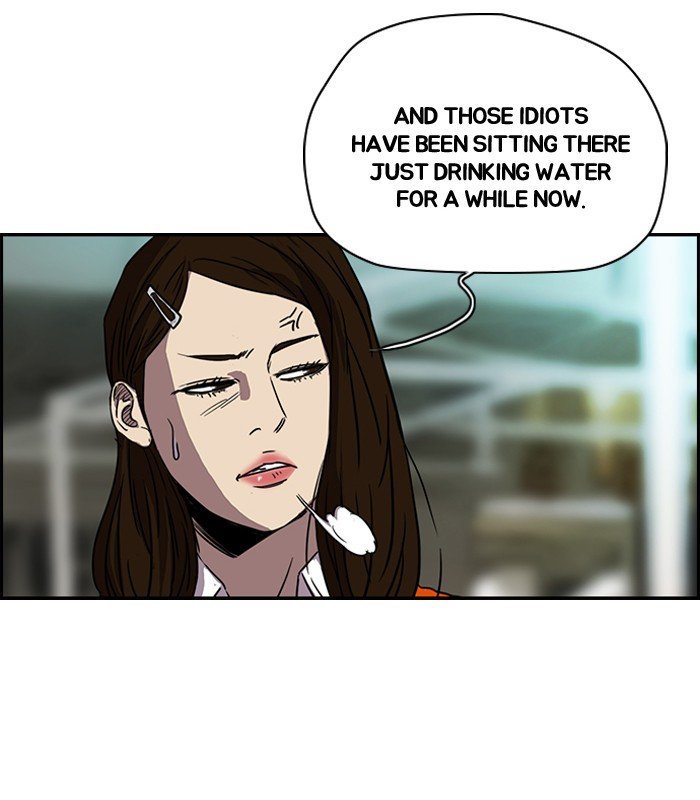 Page 27 of Chapter 133
