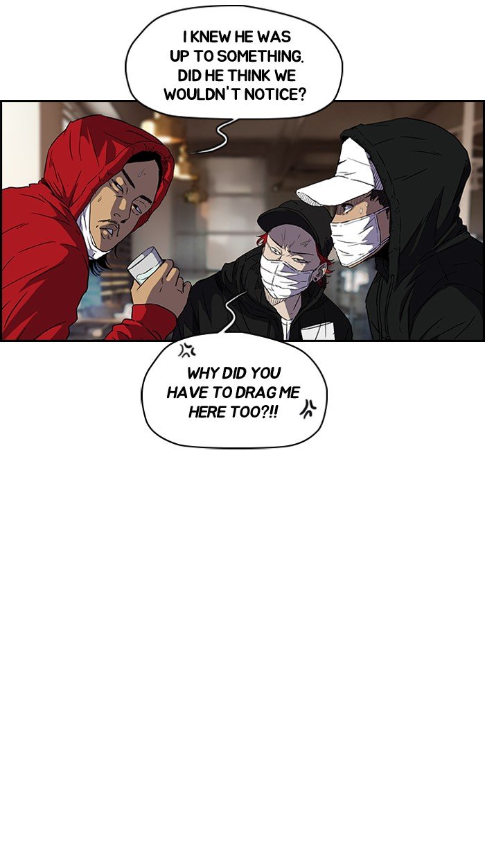 Page 29 of Chapter 133