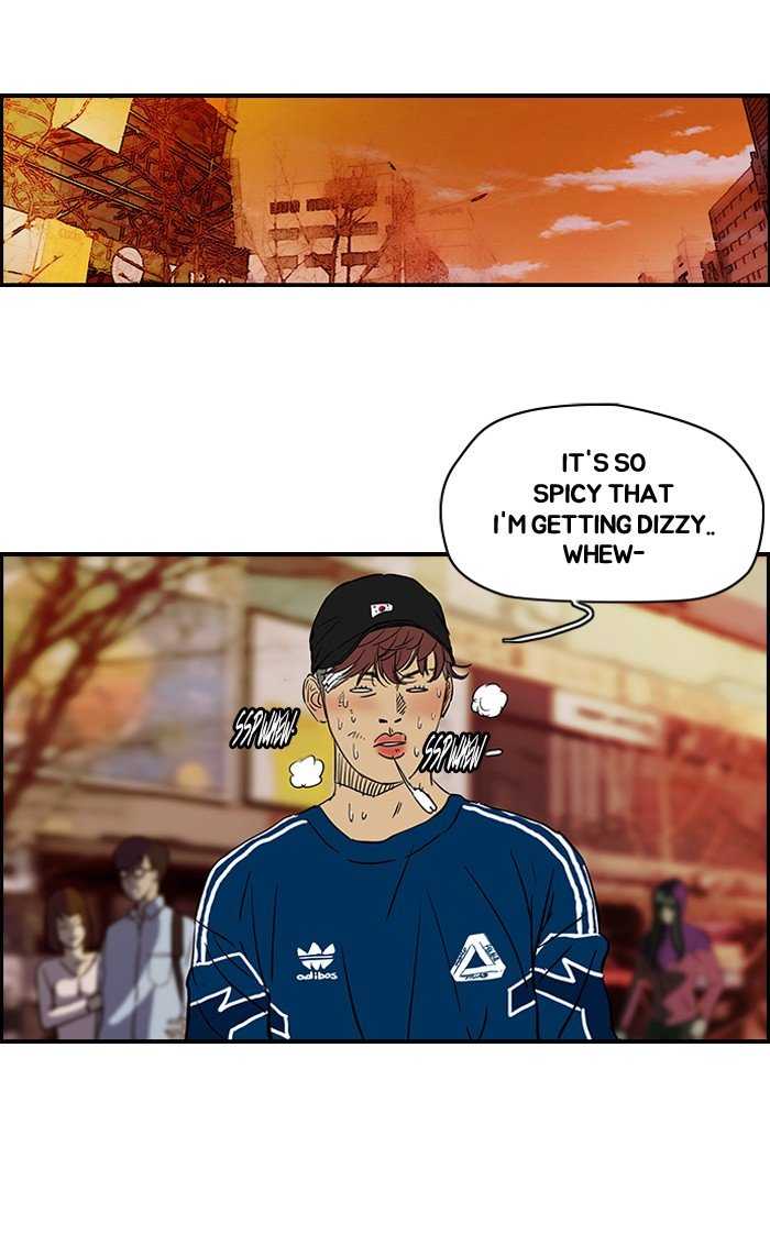 Page 30 of Chapter 133