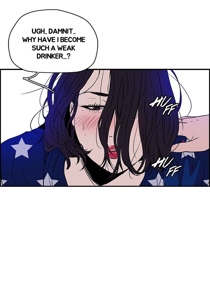 Page 7 of Chapter 134